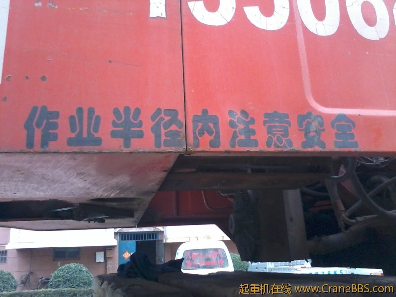 20120303_170107.jpg