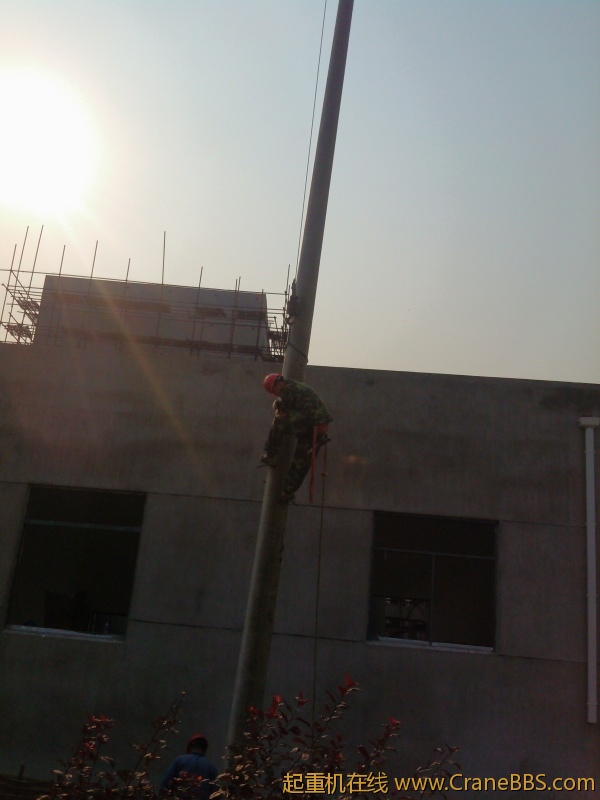 IMG20120919153031.jpg