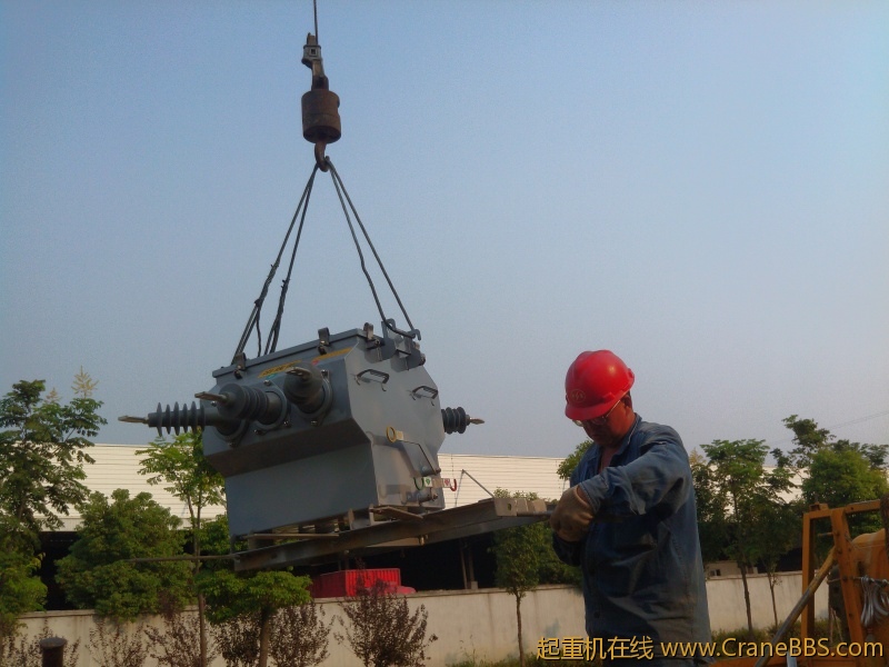 IMG20120919153315.jpg