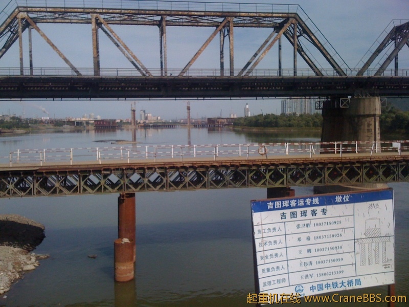 手机照片 9274.jpg