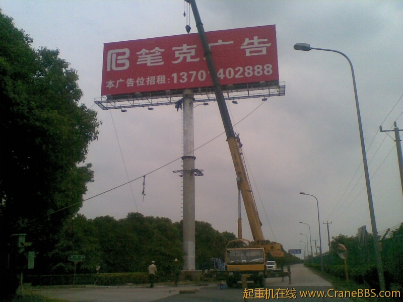 psuh.jpg