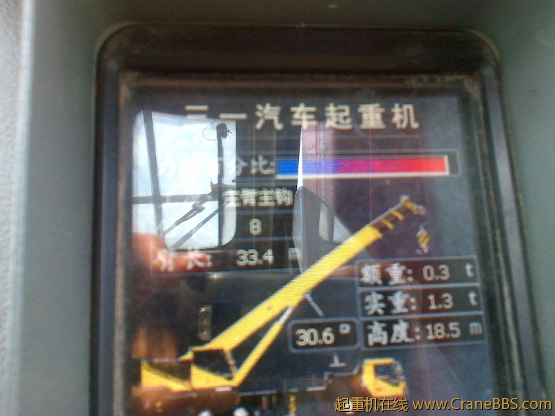 20120918067.jpg