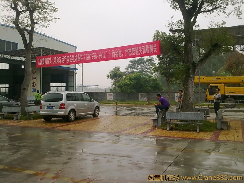 20120919306.jpg