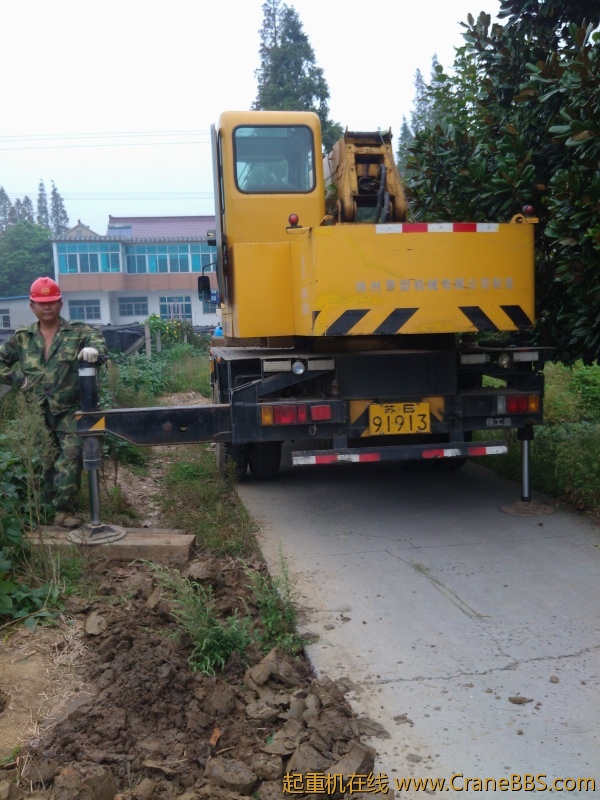 IMG20120921093639.jpg