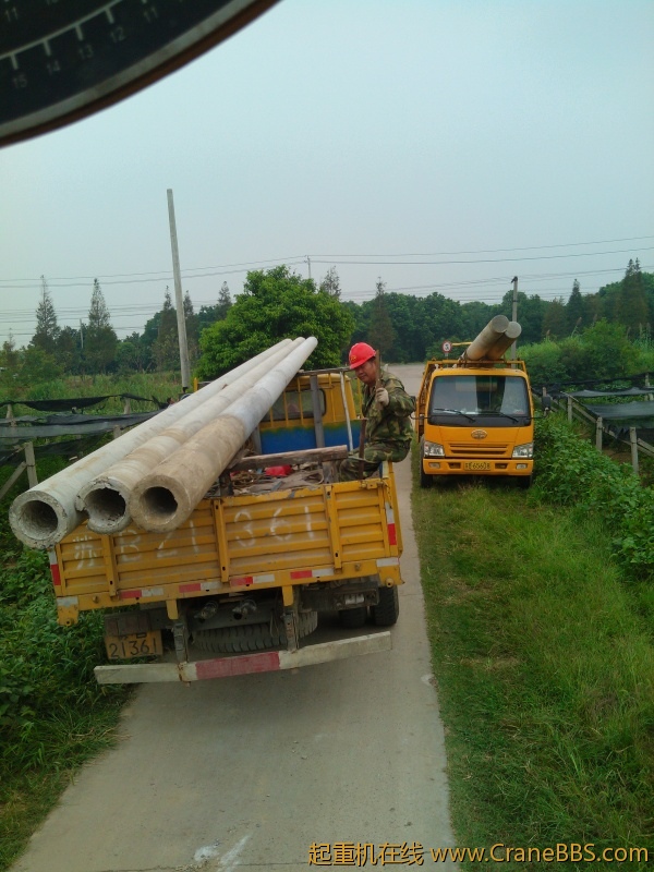 IMG20120921132207.jpg