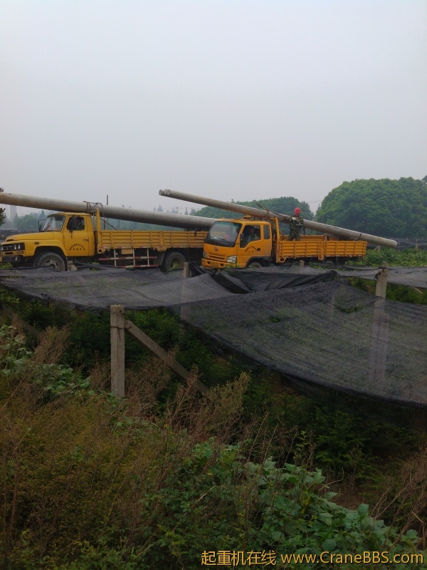 IMG20120921084000.jpg