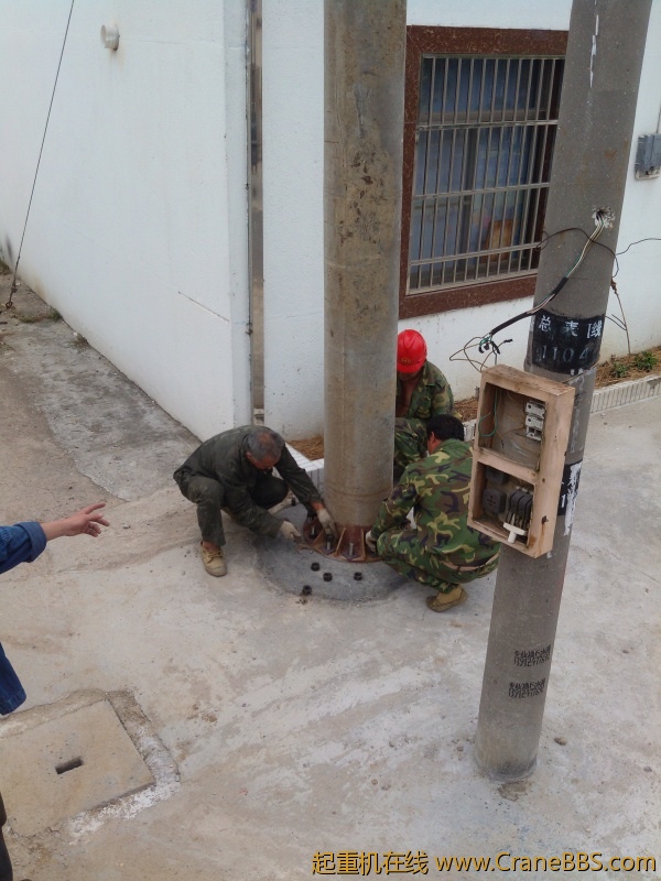 IMG20120921151051.jpg