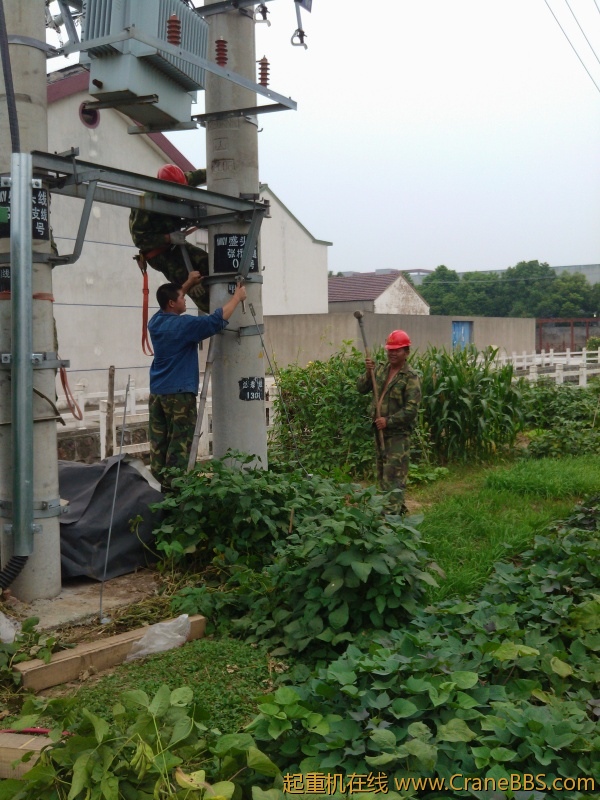 IMG20120921145328.jpg