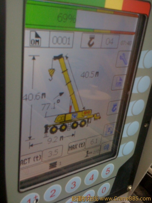 手机照片 9340.jpg