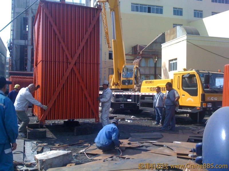 手机照片 9319.jpg