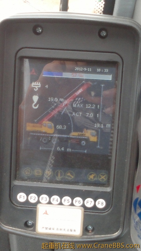 20120911503.jpg