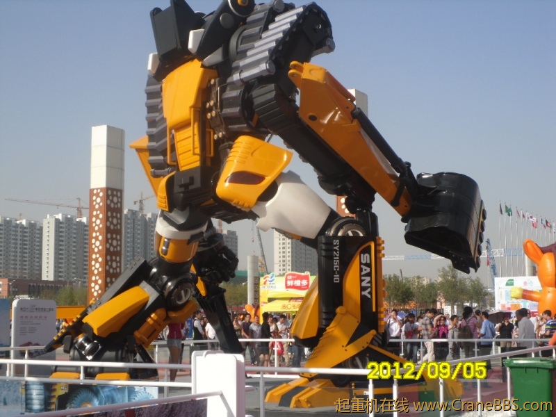 SAM_0565.JPG