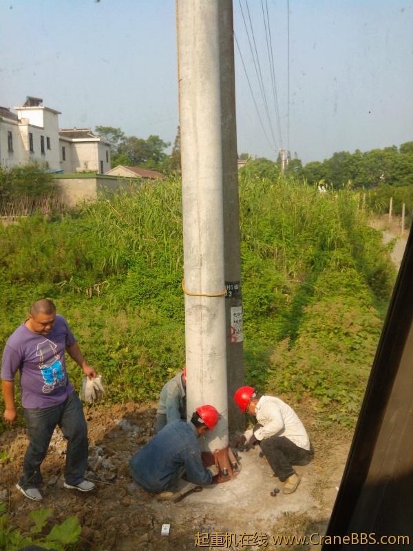 IMG20120923083833.jpg