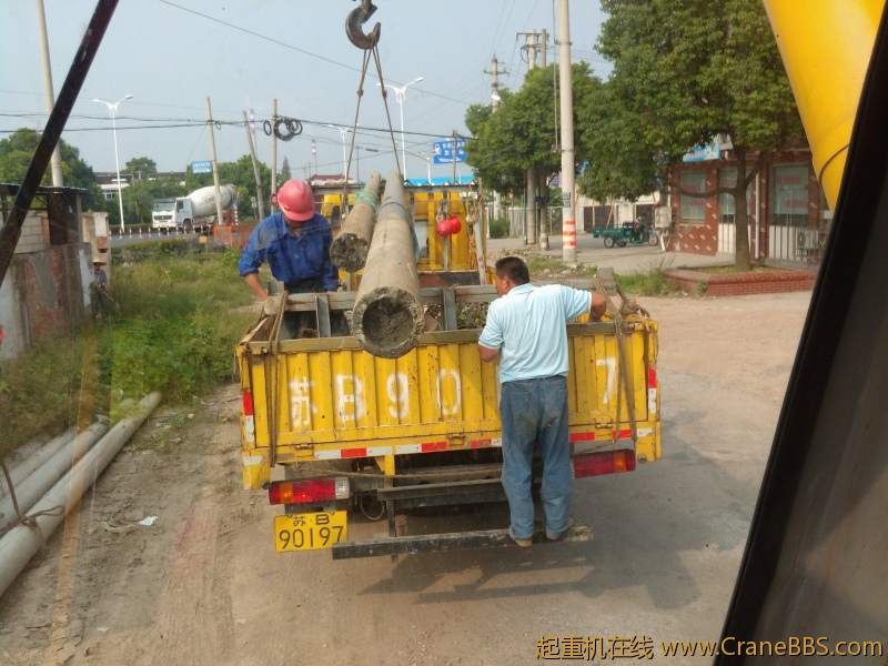 IMG20120923144151.jpg