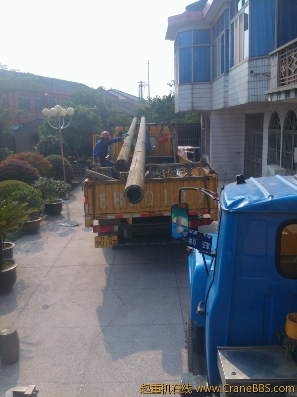 IMG20120923150224.jpg
