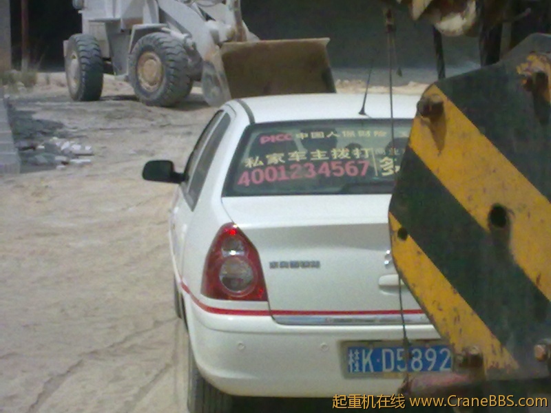 20120923330.jpg