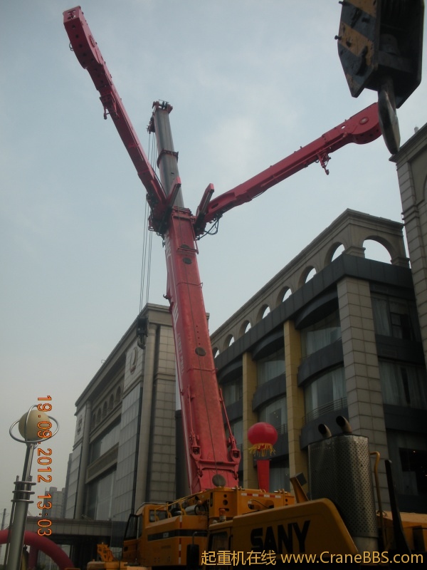 DSCN6095.JPG
