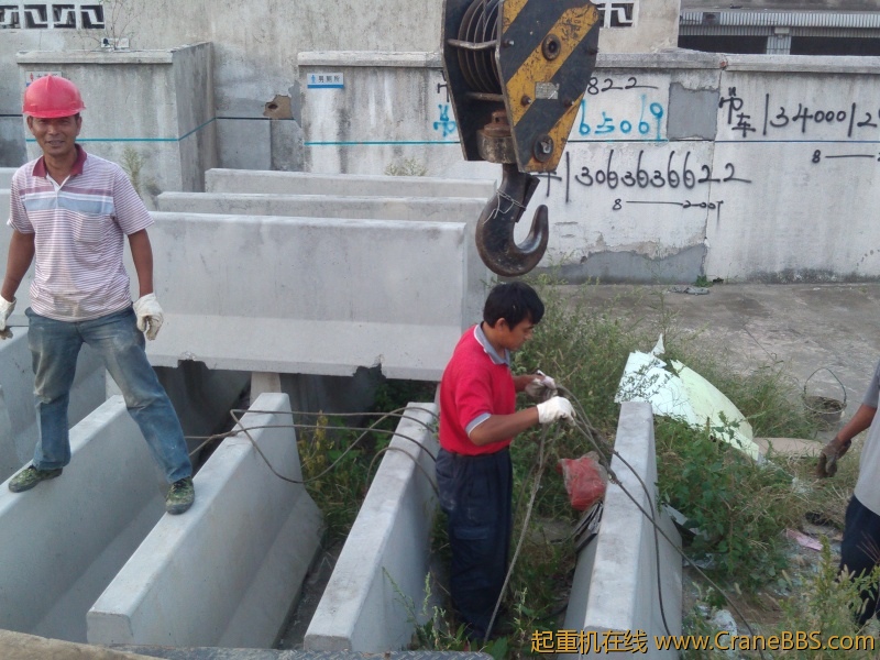 IMG20120925173208.jpg