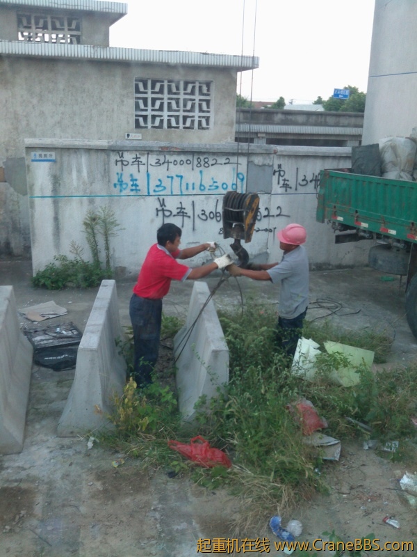 IMG20120925174316.jpg