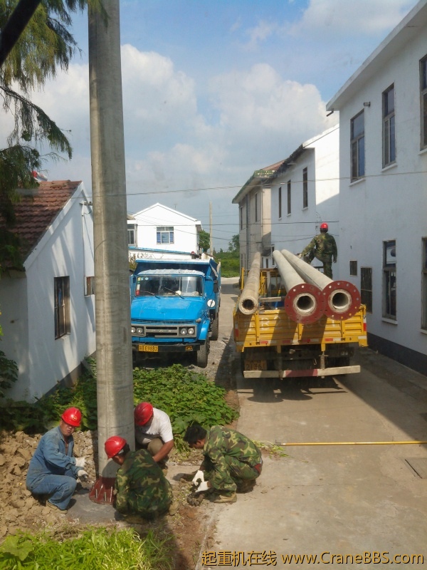IMG20120925135000.jpg