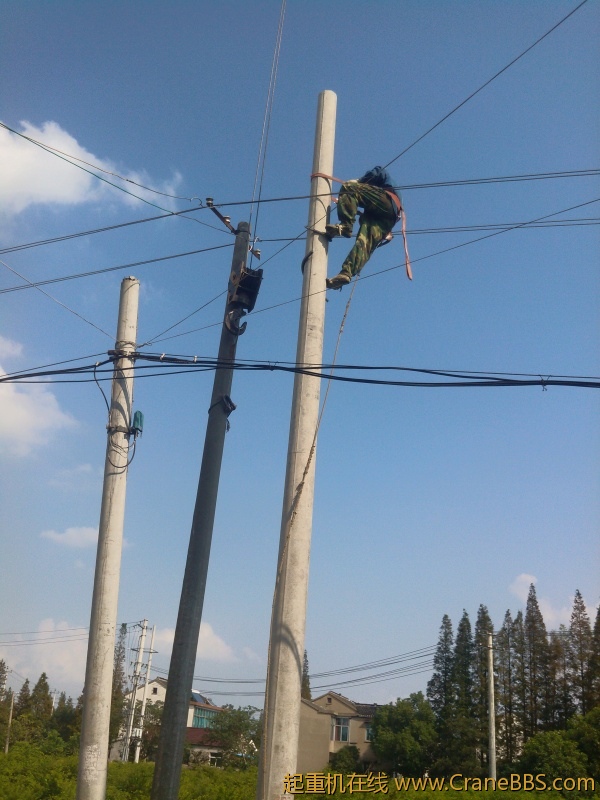 IMG20120926141224.jpg