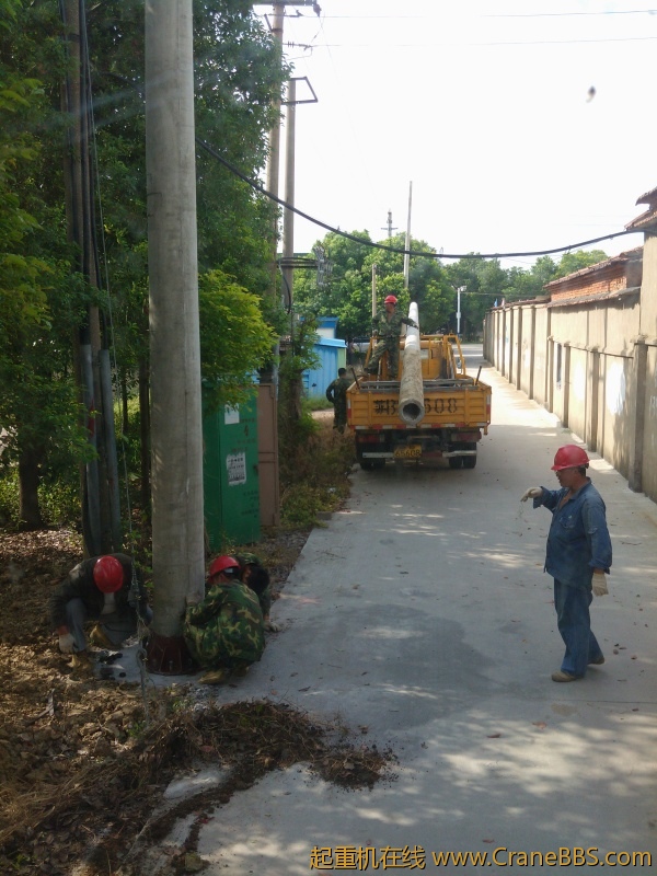 IMG20120926085322.jpg