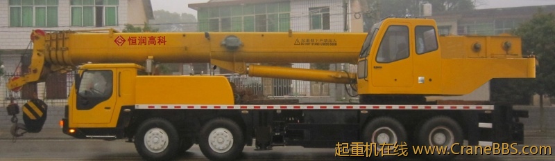 HHR542~1.JPG