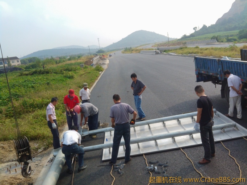 IMG20120927090114.jpg