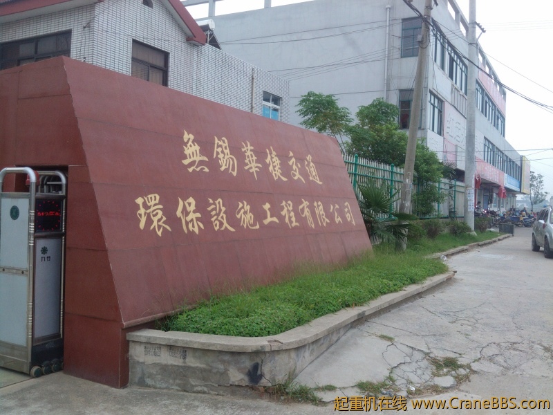 IMG20120927070119.jpg