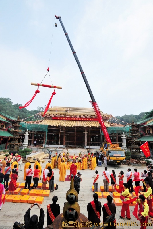 宝殿上梁.jpg