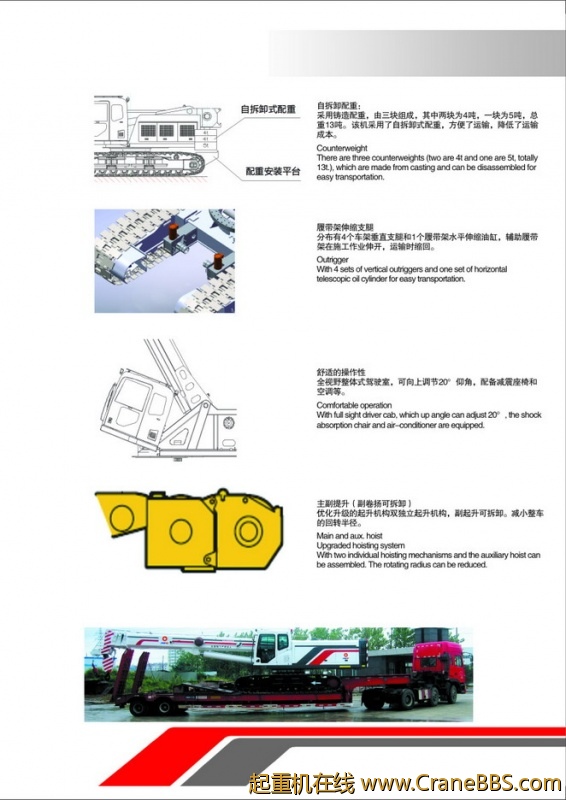 2012213114643611.jpg