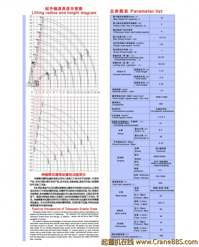 2012925145140929.jpg