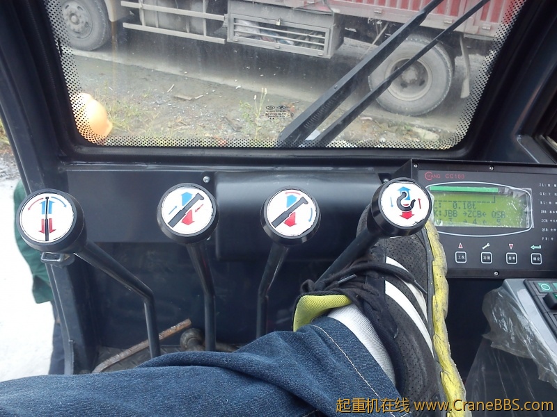 IMG_20120927_092053.jpg