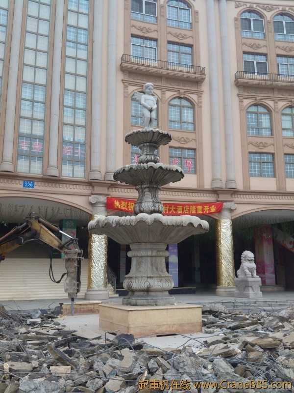 IMG20120928072534.jpg