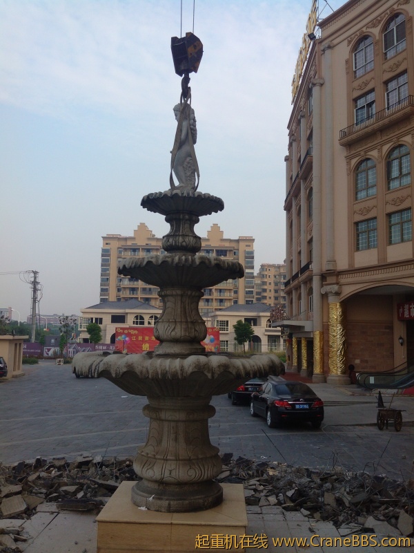 IMG20120928074604.jpg