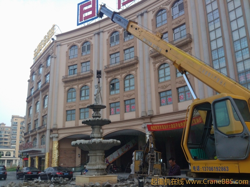 IMG20120928074623.jpg