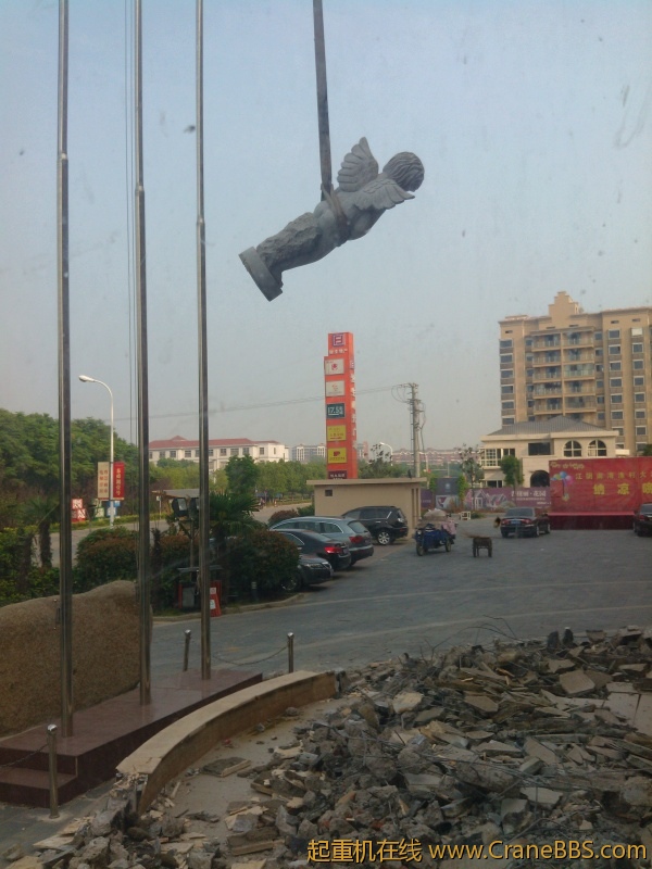 IMG20120928075949.jpg