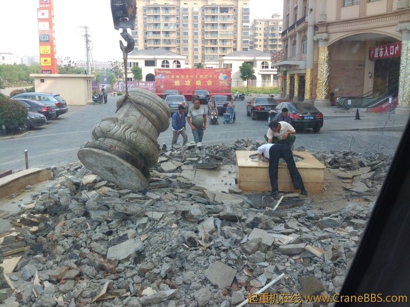 IMG20120928083616.jpg