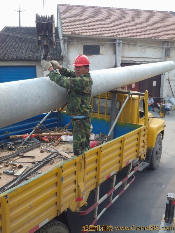 IMG20120928132941.jpg