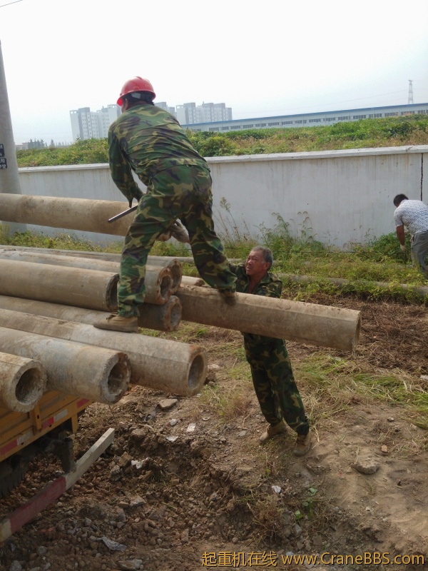 IMG20120928142213.jpg
