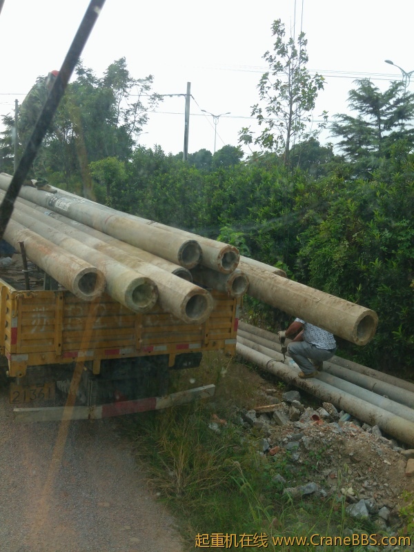 IMG20120928145337.jpg