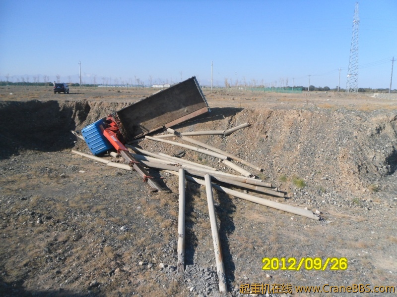 SAM_0745.JPG