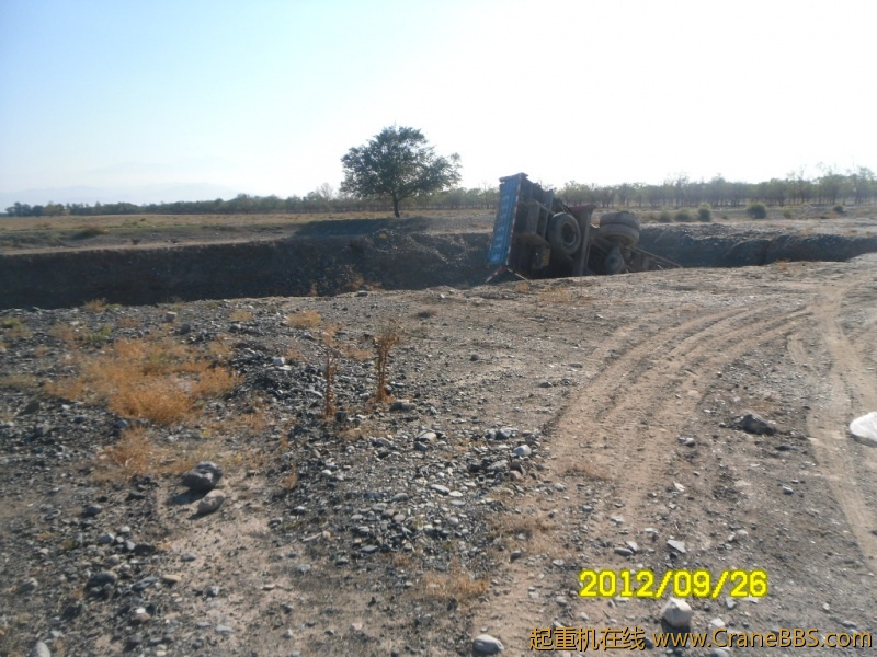 SAM_0735.JPG