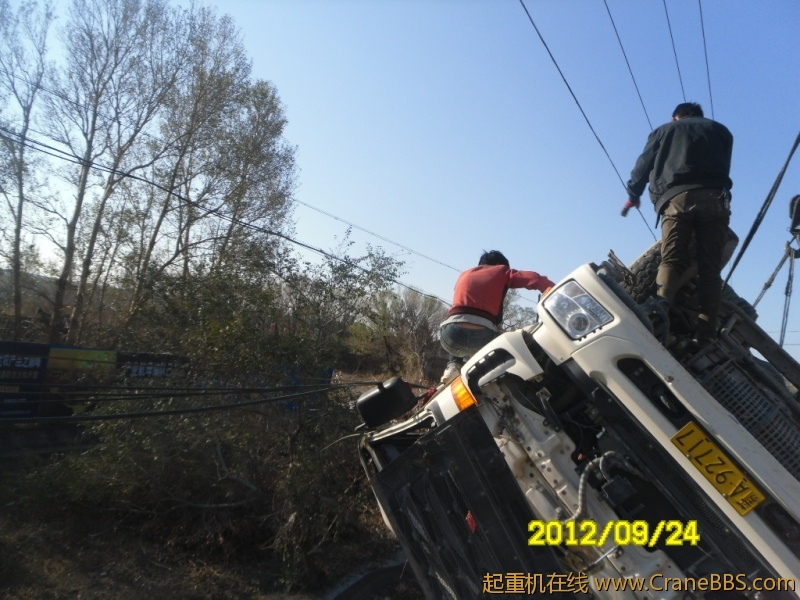 SAM_0938.JPG