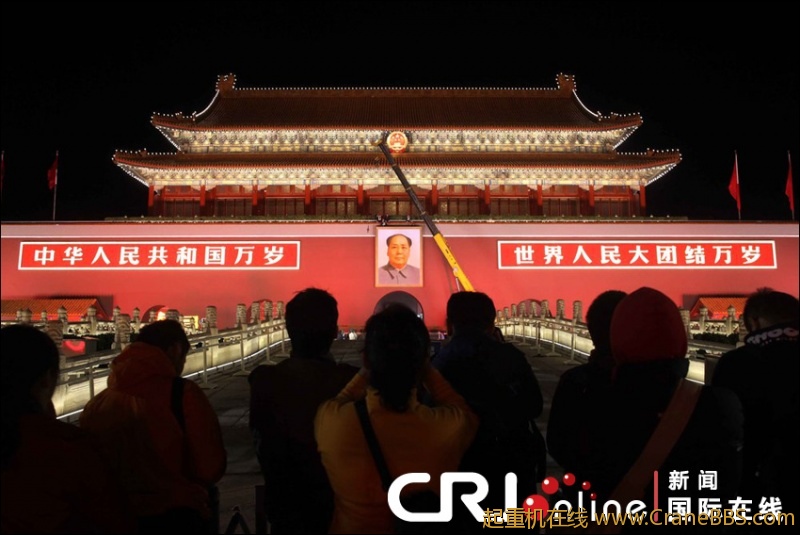 这个活免费我也想干