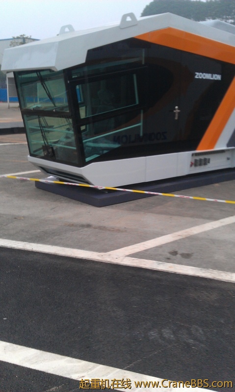 IMAG0379.jpg