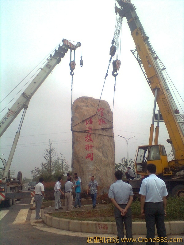 图像0344.jpg