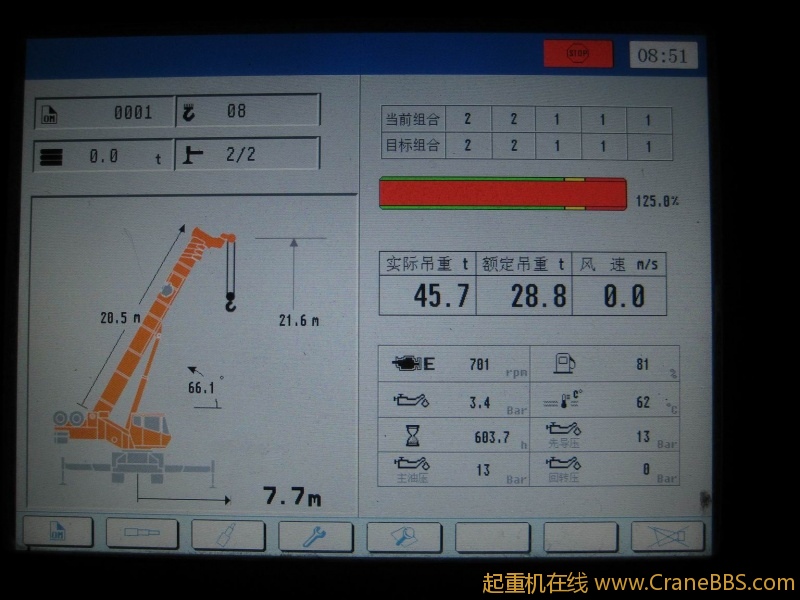 调整大小 IMG_3286.JPG