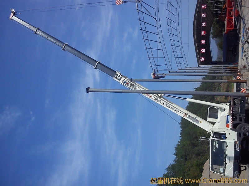 IMG_20120929_103054.jpg
