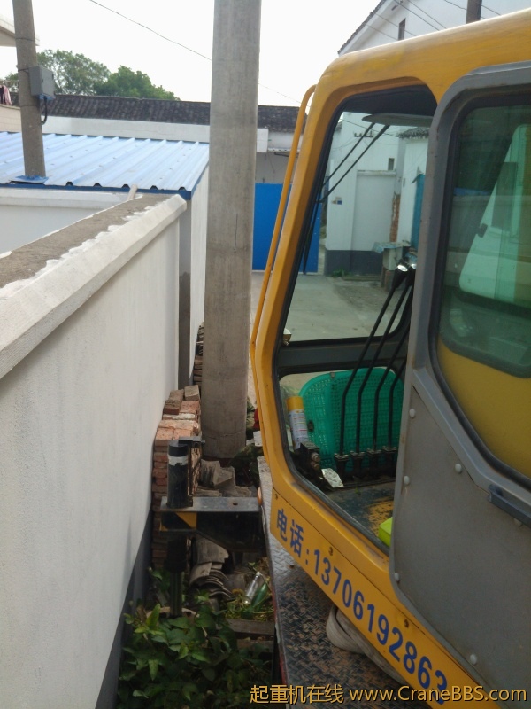 IMG20121003093731.jpg